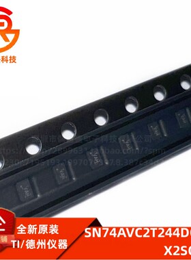 SN74AVC2T244DQMR 电压电平转换器 丝印VAH X2SON8 TI 全新原装IC