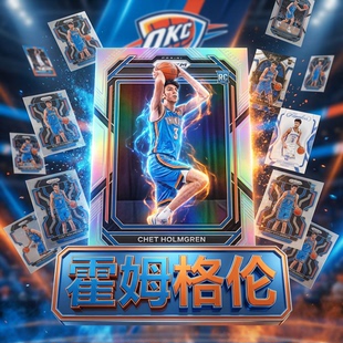 雷霆切特霍姆格伦新秀RC正版篮球球星卡片文班亚马劲敌送礼物包邮
