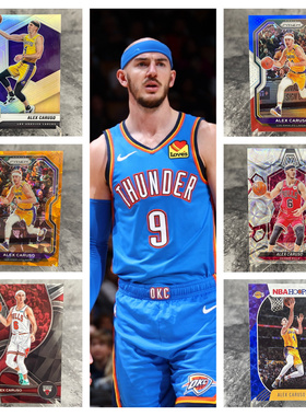 雷霆队亚历克斯卡鲁索CARUSO正版篮球NBA球星卡片帕尼尼防守一阵