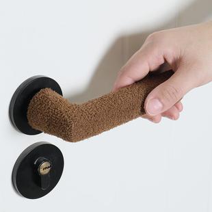 加长款门把手保护套防撞防碰加厚门把手套简约单元门入户门手柄套