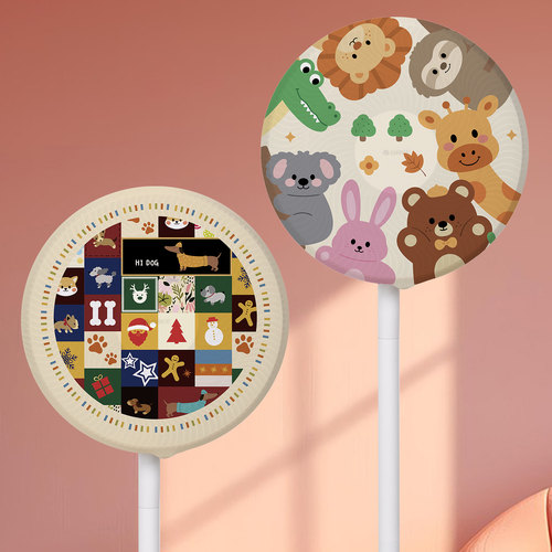 风扇罩电风扇防尘罩2025新款家用高颜值立式台式电扇防灰罩落地式