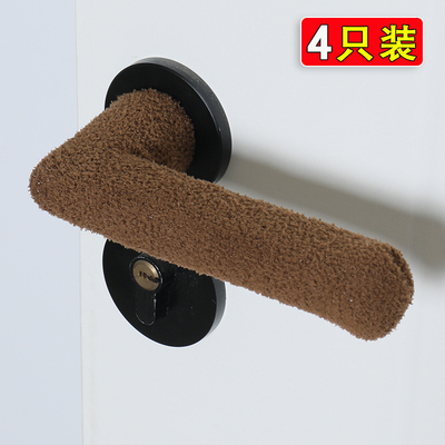加长款防磕碰针织门把手保护套