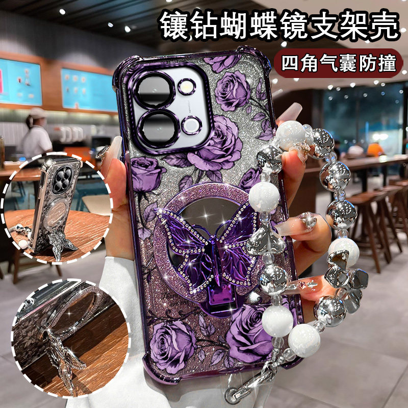 适用于vivoY500i手机壳新款印花满屏vivo闪粉全包手链V2531A创意蝴蝶镜V2531A高级感时尚丫500i补妆镜支架500,3C数码配件,手机保护套/壳,淘宝优惠券,粉丝福利购,淘宝优惠卷