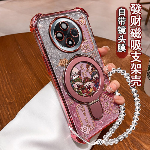 适用OPPOA3iplus手机壳电镀A3i