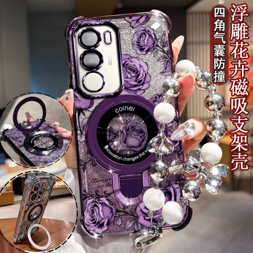 适用vivoY50手机壳V2443A闪粉壳