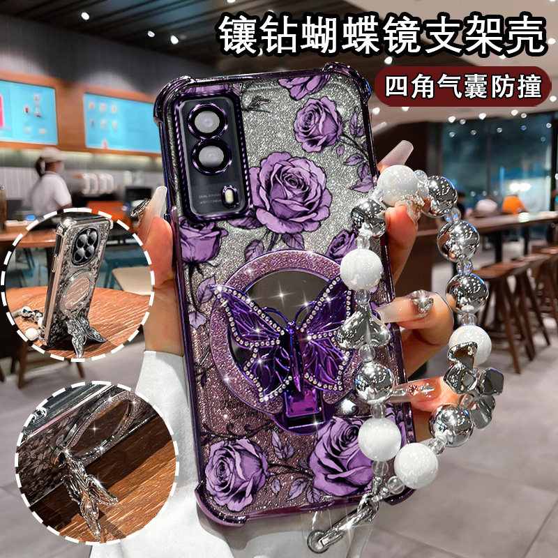 适用vivoy53s新款手机壳