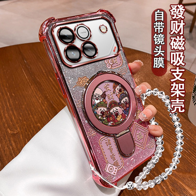 适用于荣耀winRT手机壳全包外壳