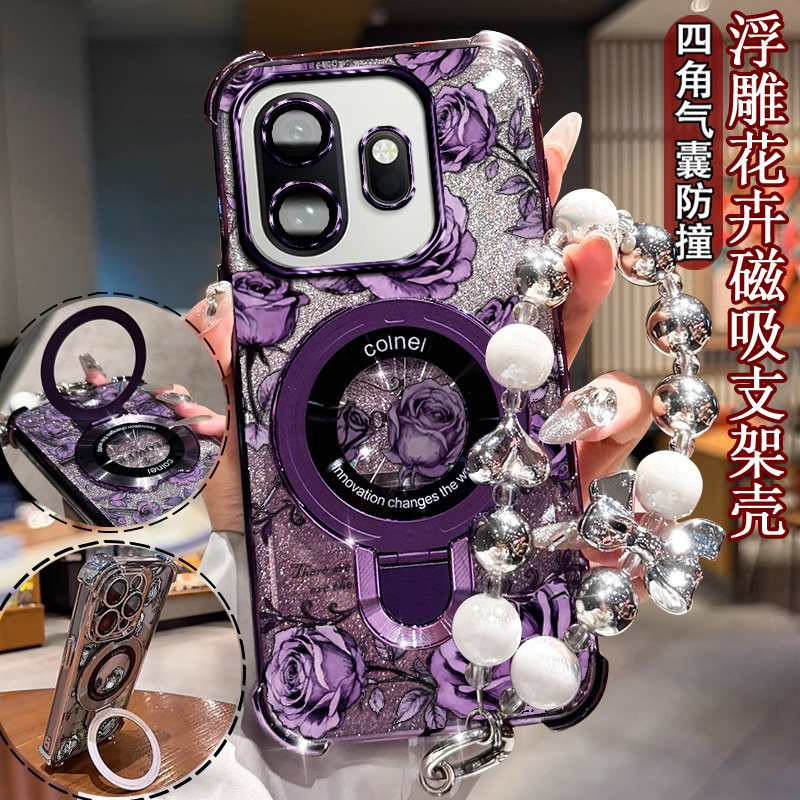 适用一加15T手机壳防摔气囊硅胶图片