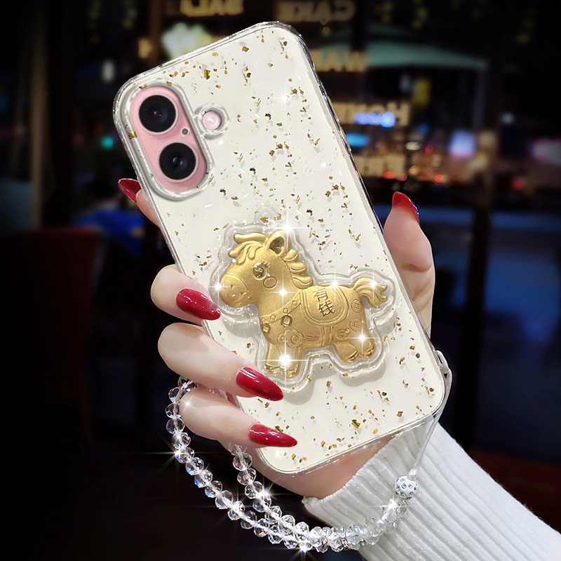 适用苹果16新款手机壳