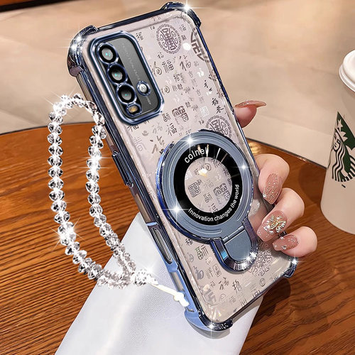 适用红米Note94G手机壳闪卡支架