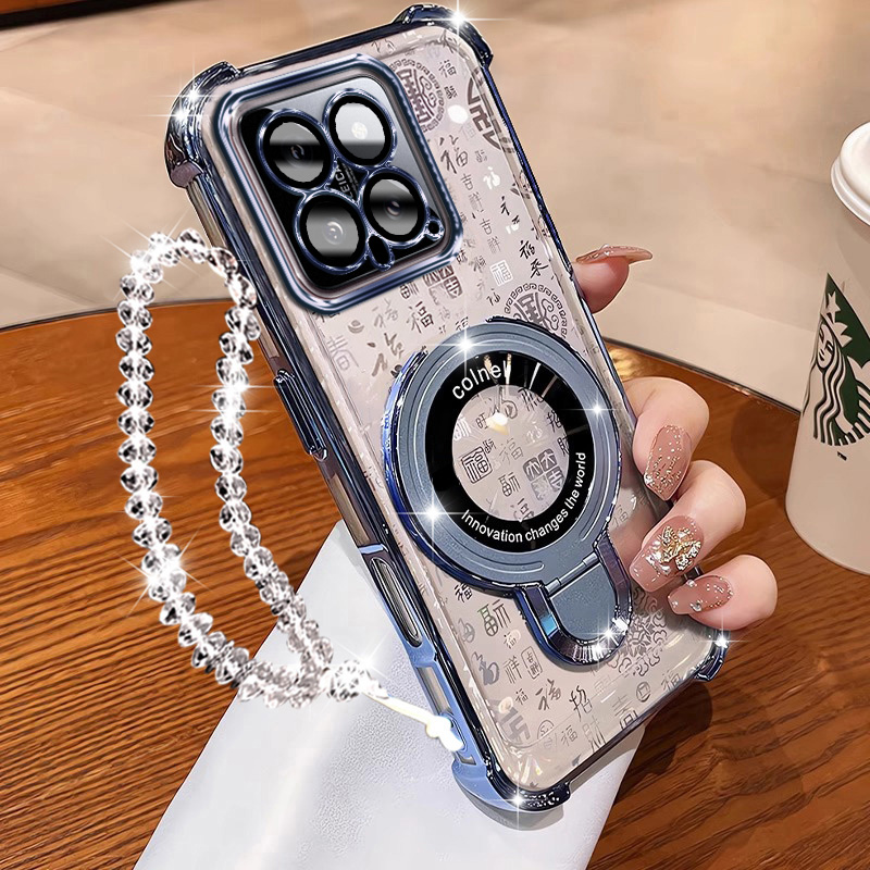 适用小米14手机壳百福新款