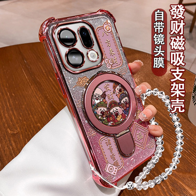 适用OPPOFindX9手机壳诸事顺利