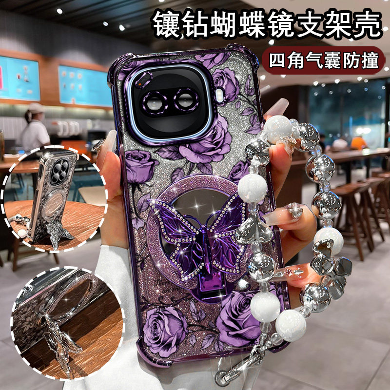 适用于iQOOZ11Turbo手机壳潮女印花手链V2536A补妆镜闪粉支架iQOO镜头膜全包Z11Turbo支架蝴蝶V2536A外壳硅胶,3C数码配件,手机保护套/壳,淘宝优惠券,粉丝福利购,淘宝优惠卷