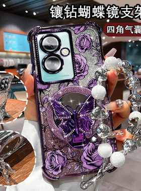 适用OPPOA2手机壳高级A1s印花满屏PJB110支架蝴蝶镜opopA1i软壳opopoA2轻奢电镀PJU110手链A2闪粉女A2M保护套