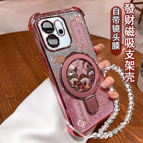 适用OPPOReno14F手机壳潮款闪粉