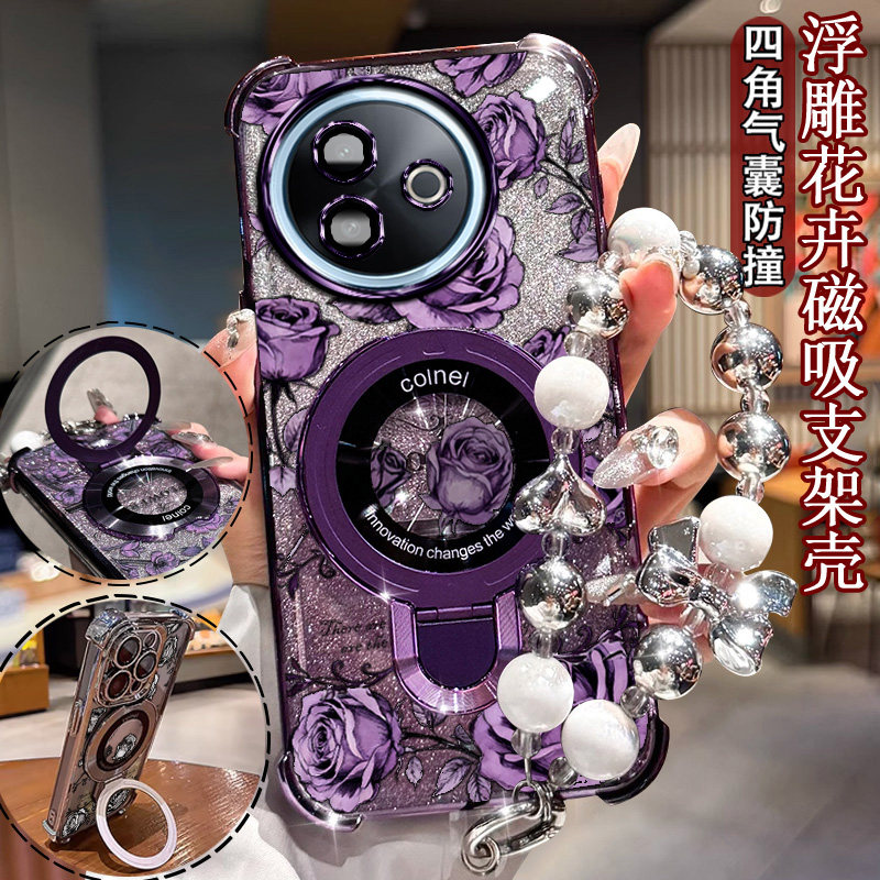 适用于vivoY300i手机壳闪粉手链