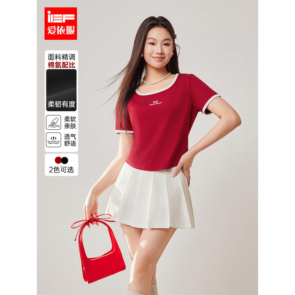 简约小众设计T恤短袖IEF/爱依服