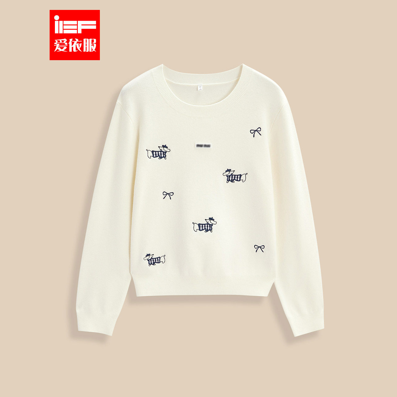 IEF/爱依服2025秋冬新款韩版时尚