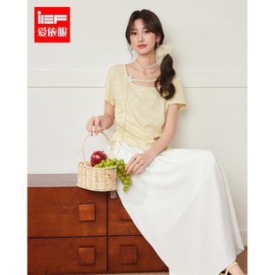 法式 新款 温柔度假风百搭上下套长裙 爱依服一整套穿搭2026夏季 IEF
