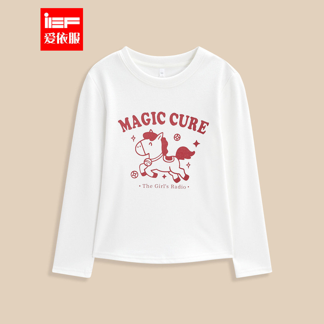 IEF/爱依服童装2025冬季新款长袖