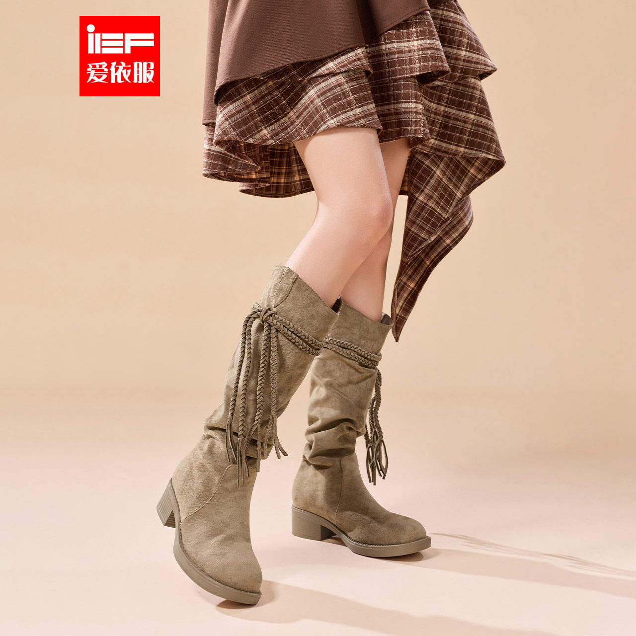 IEF/爱依服2025秋冬新款美式潮酷