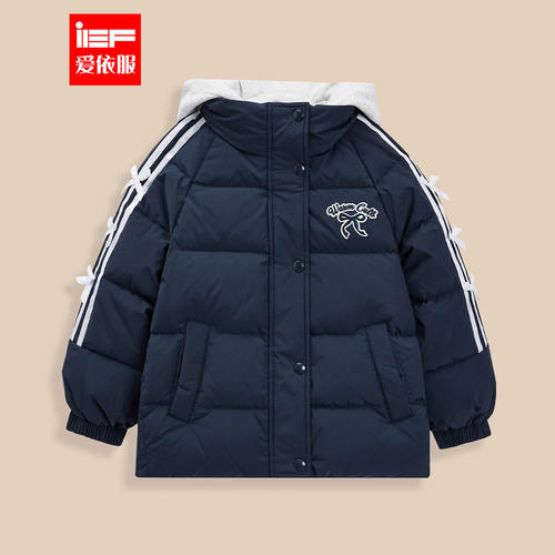 MINIIEF【爱依服童装】2025冬季