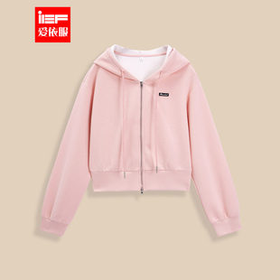 IEF/爱依服2026新款春季韩版休闲外套百搭学院风连帽拉链卫衣外套
