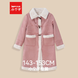 IEF/爱依服【小个子专属】2025冬季新款加绒加厚保暖磨砂皮长外套