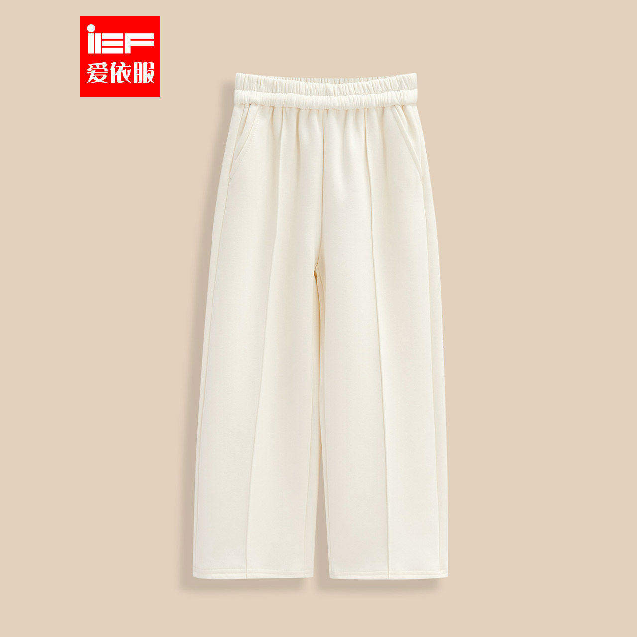 MINIIEF【爱依服童装】2025冬季