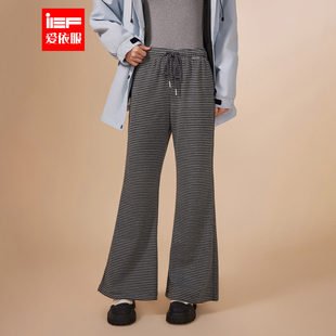 爱依服裤 简约休闲慵懒风条纹显瘦喇叭裤 子2025冬季 韩版 新款 IEF