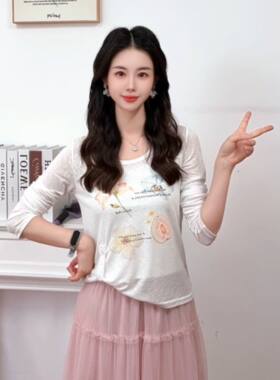 IEF/爱依服2026新款夏季时尚温柔显瘦女人味上衣两件套