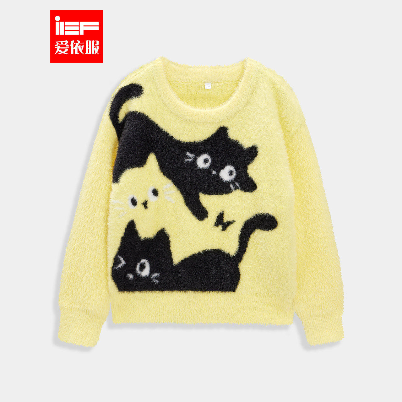 MINIIEF【爱依服童装】2025冬季