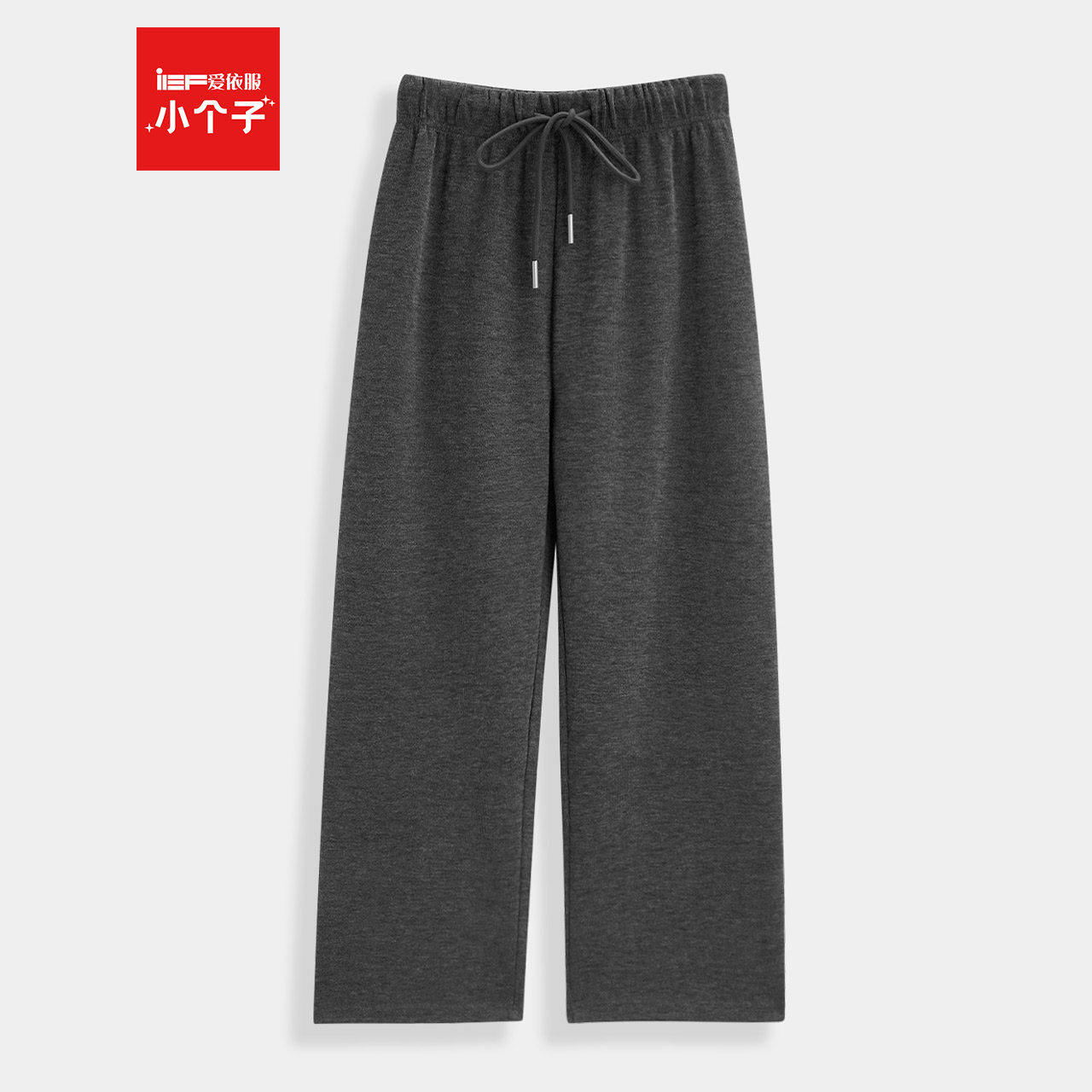 IEF/爱依服裤子2025秋季新款韩系