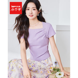 IEF/爱依服【小个子专属】2026夏季新款甜美淑女风显瘦上下套裙