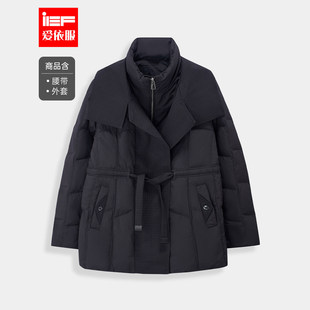 IEF/爱依服2025冬季新款韩版时尚小众设计通勤百搭轻羽绒中外套