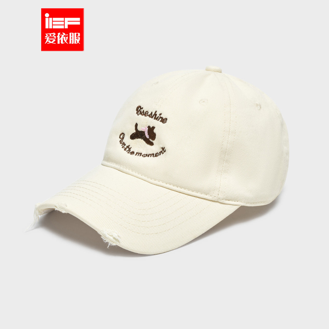 IEF/爱依服帽子2025新款美式时尚
