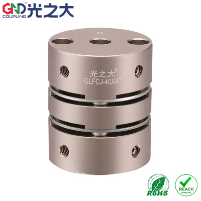 光之大GLFJ铝合金高灵敏性膜片联轴器伺服电机弹性模组连轴器MCGL