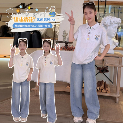 女童短T恤夏季套装2026新款儿童洋气时髦夏装POLO衫上衣两件套