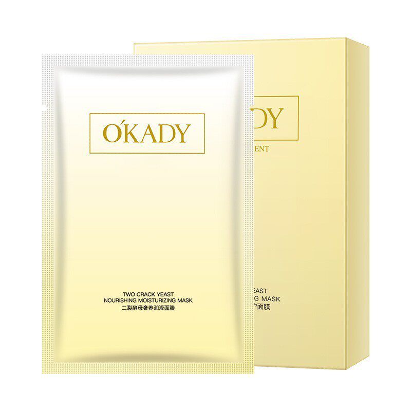 OKADY二裂酵母面膜补水保湿提亮淡纹强韧肤质官方正品平价面膜。
