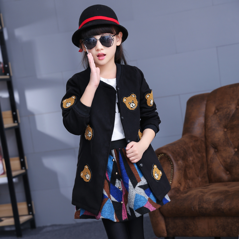 Manteau pour fille ADWZ en laine - Ref 2162036 Image 4