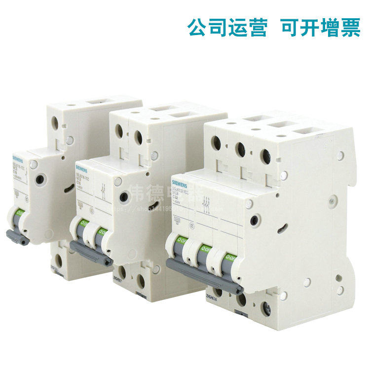 西门子新型空开小型断路器 5SL61 1P 1级 动力型 电流齐全|msdalam kategori elektronik/Electrician, Breaker, suis udara - dari Buy2taobao.com untuk memberikan perkhidmatan ejen Taobao profesional membeli