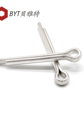 304不锈钢开口销M8/10/12/14/16*20--300GB91卡销发夹销U形销钢销