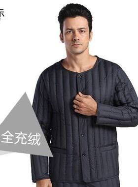 男士羽绒服内胆低领轻薄修身短款秋冬季加厚大码内穿