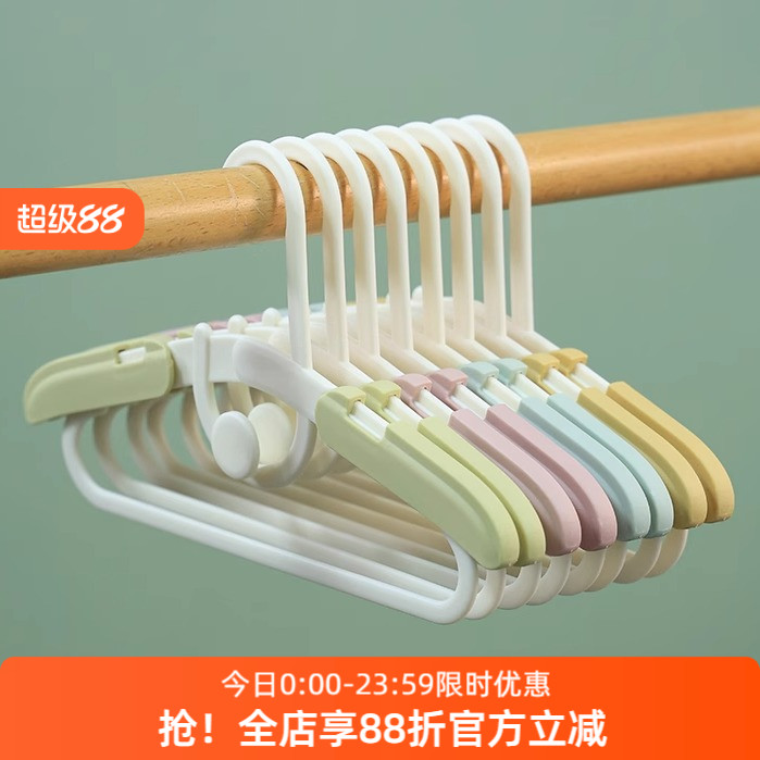 儿童衣架家用挂衣防滑无痕可伸缩加厚晾衣架儿童中号中童大童衣挂