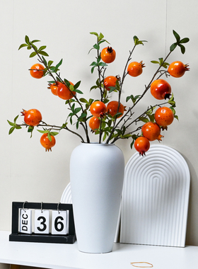 喜庆新中式风假仿真高端石榴枝摆件花瓶柿柿如意树枝高档花瓶插花