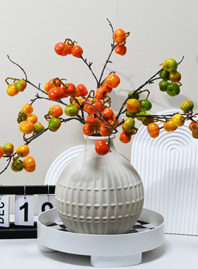 柿子仿真花假花摆设客厅餐桌玄关桌面家居装饰年宵花花艺摆件