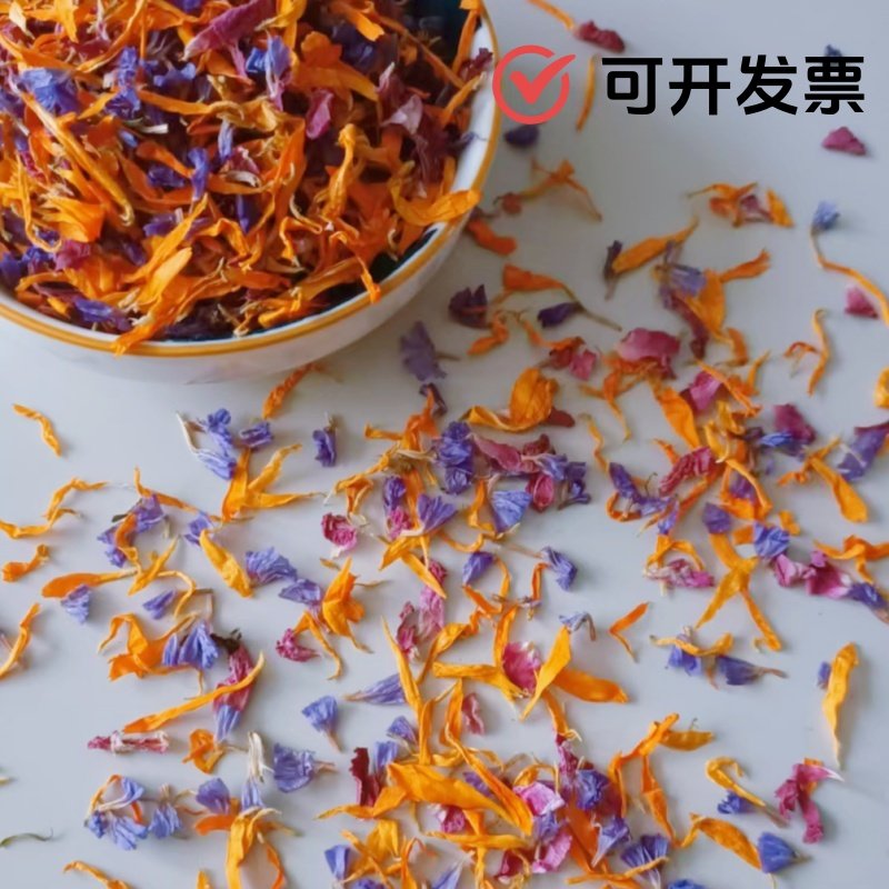 矢车菊勿忘我金盏菊天然混合火星花瓣咖啡蛋糕烘焙装饰用花可食用,家居饰品,干花/花瓣/干花包/干树枝,淘宝优惠券,粉丝福利购,淘宝优惠卷