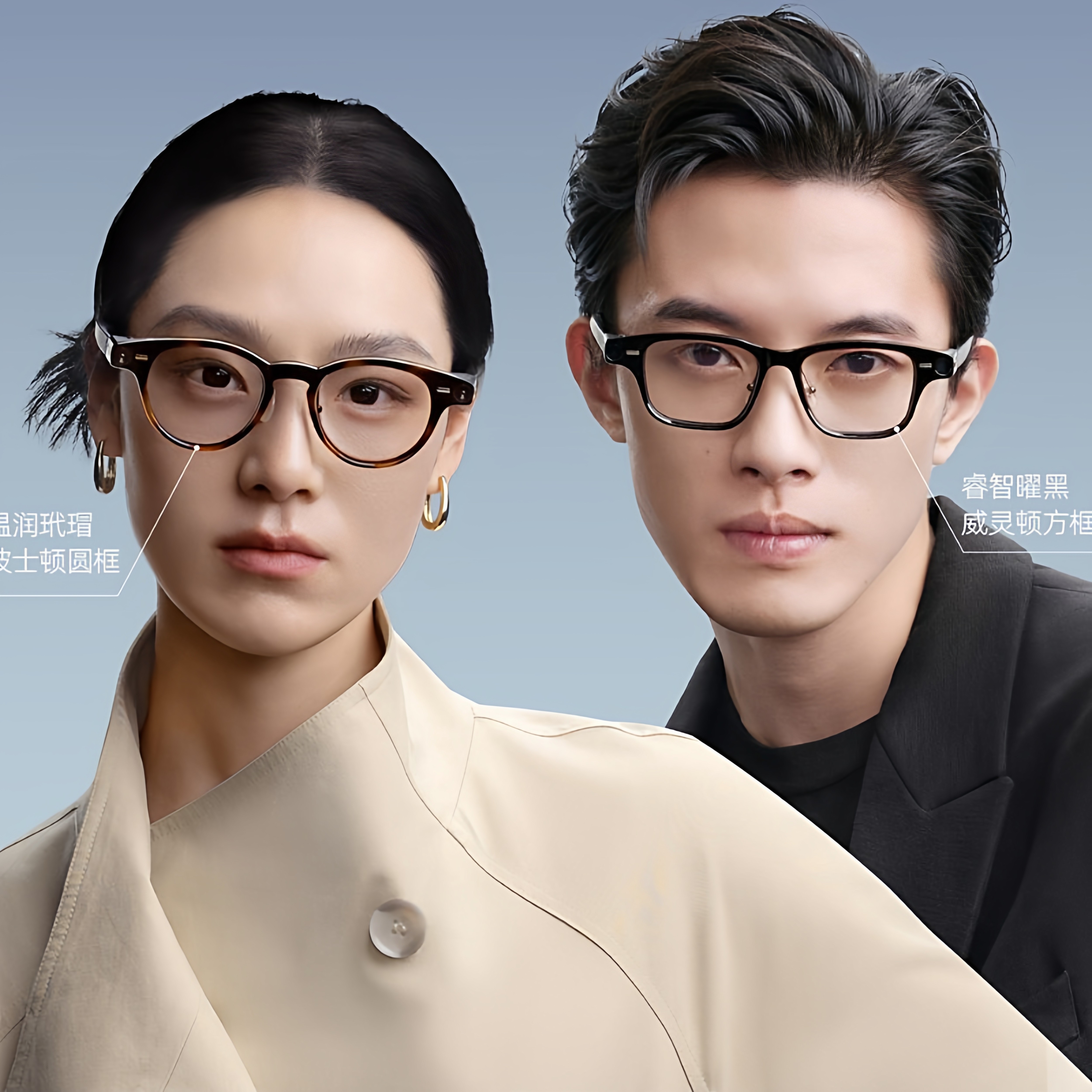 夸克AI智能眼镜S1智能眼镜显示导航翻译提词AI对话