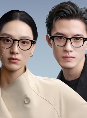 夸克AI智能眼镜S1智能眼镜显示导航翻译提词AI对话