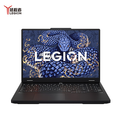 Lenovo/联想 拯救者2025全新酷睿Y7000P  满血5060  5070游戏本